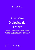 GdPsmall